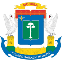 Северо-Западный